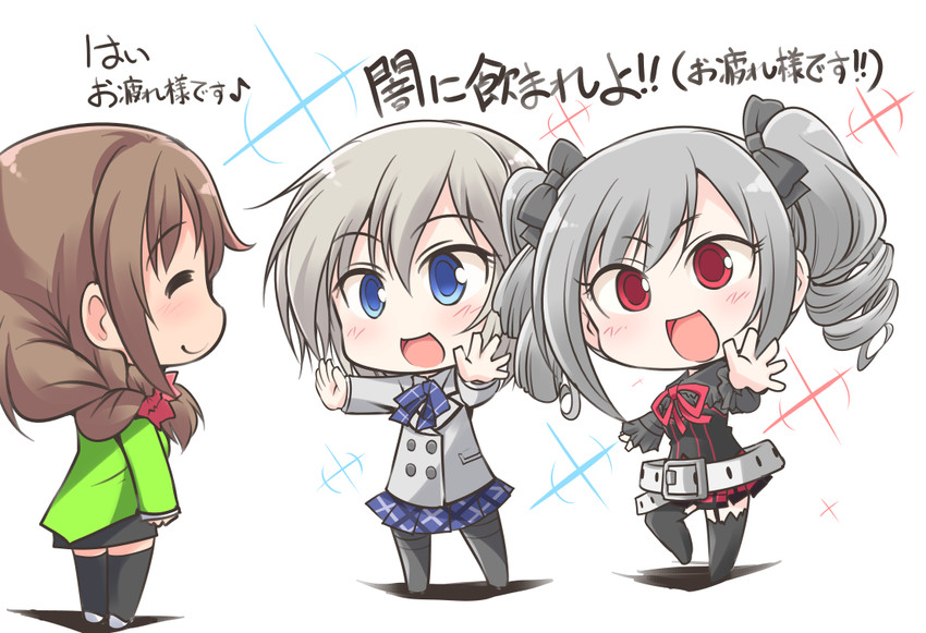 kanzaki ranko, anastasia, and senkawa chihiro (idolmaster and 1 more) drawn by serebi_ryousangata
