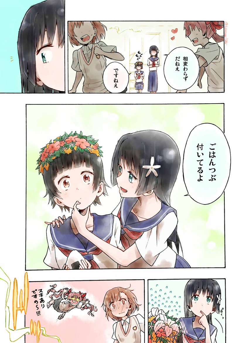 misaka mikoto, shirai kuroko, saten ruiko, and uiharu kazari (toaru majutsu no index and 1 more) drawn by futatugikota