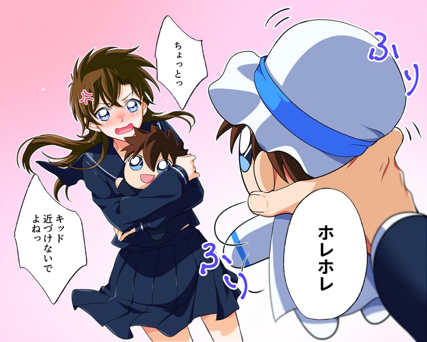 kaitou kid, kuroba kaito, and nakamori aoko (magic kaito) drawn by paf