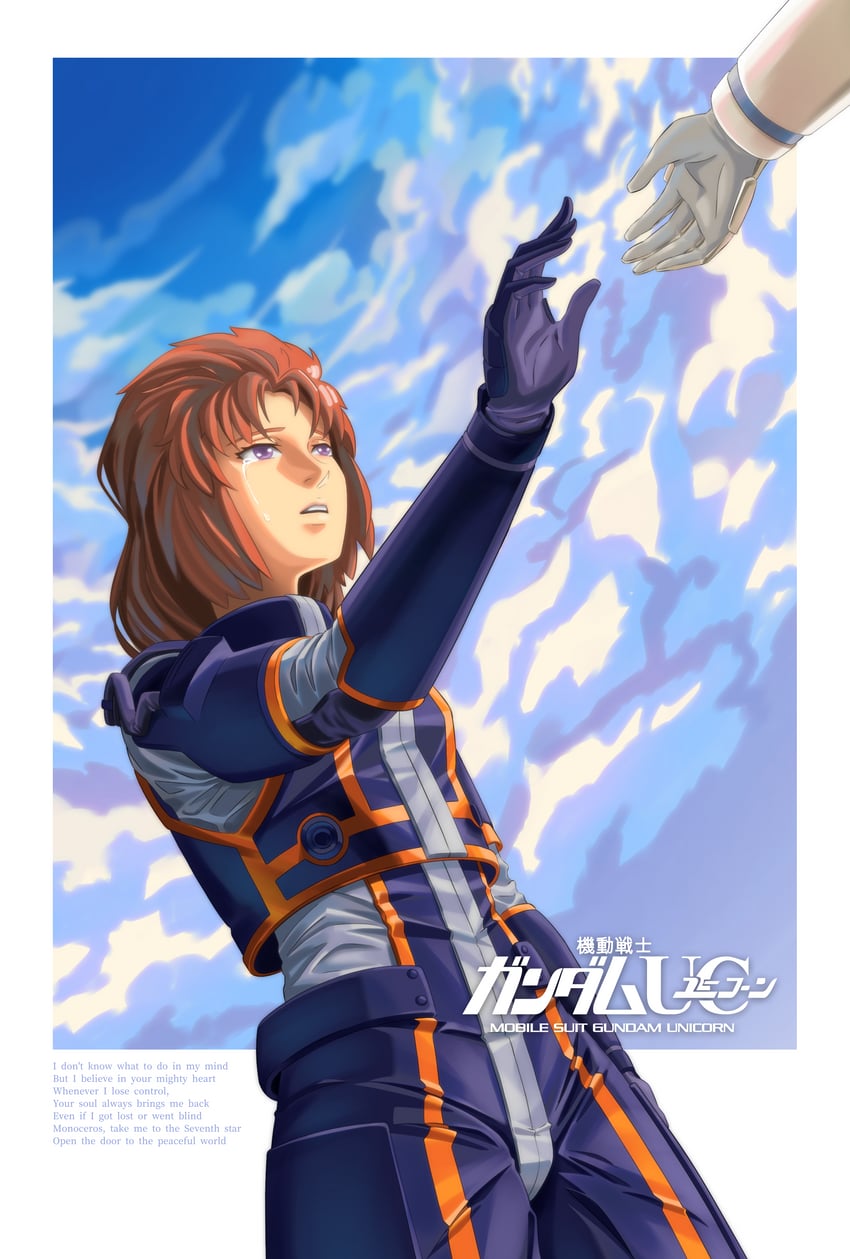 marida cruz and banagher links (gundam and 1 more) drawn by klonartdotcom