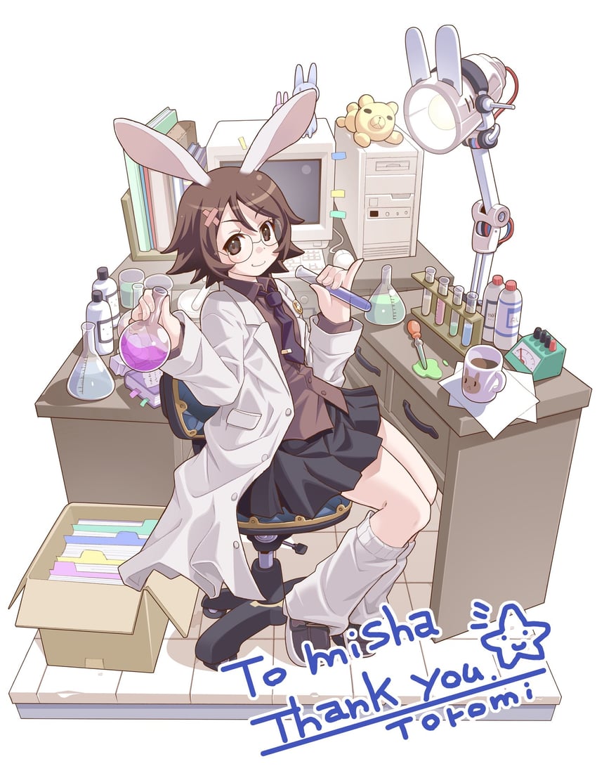 mishapyon (indie virtual youtuber) drawn by toromi_(toromix2)