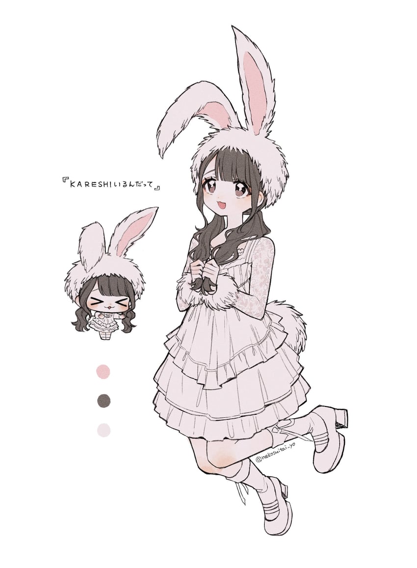 chiba yuna (real life and 1 more) drawn by nekosuitai_yo