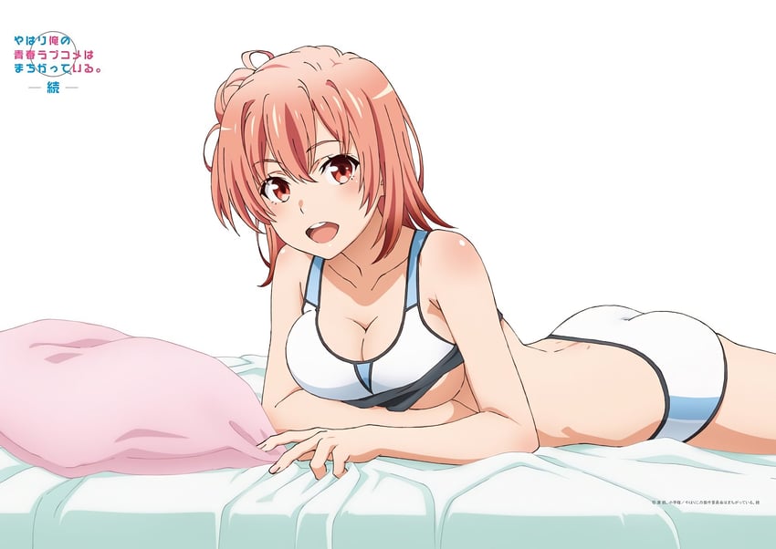 yuigahama yui (yahari ore no seishun lovecome wa machigatteiru.)