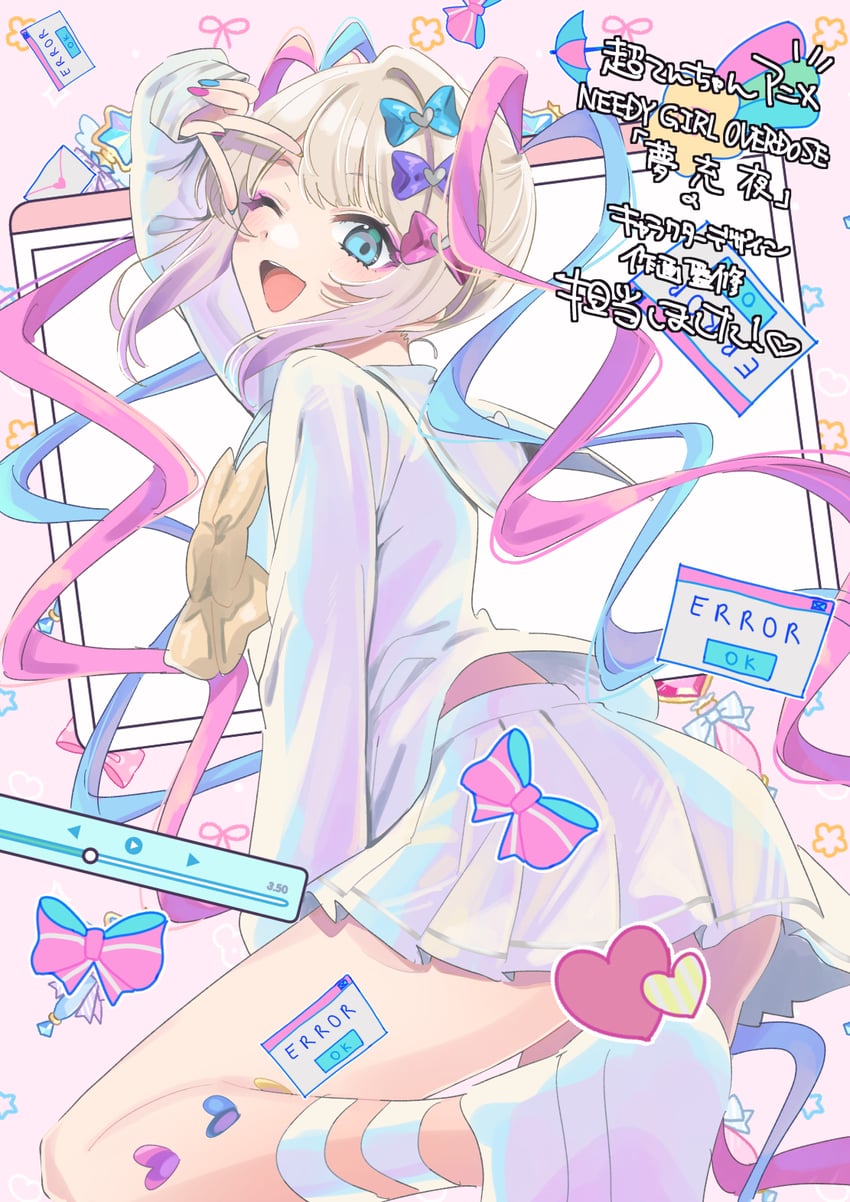 chouzetsusaikawa tenshi-chan (needy girl overdose) drawn by hirayama_kanna