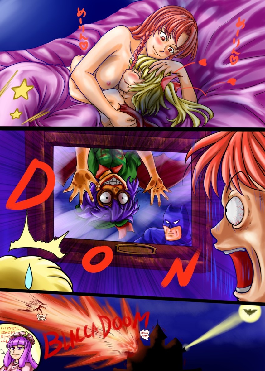 remilia scarlet, flandre scarlet, patchouli knowledge, hong meiling, and batman (touhou and 2 more) drawn by tom_(remisaku)