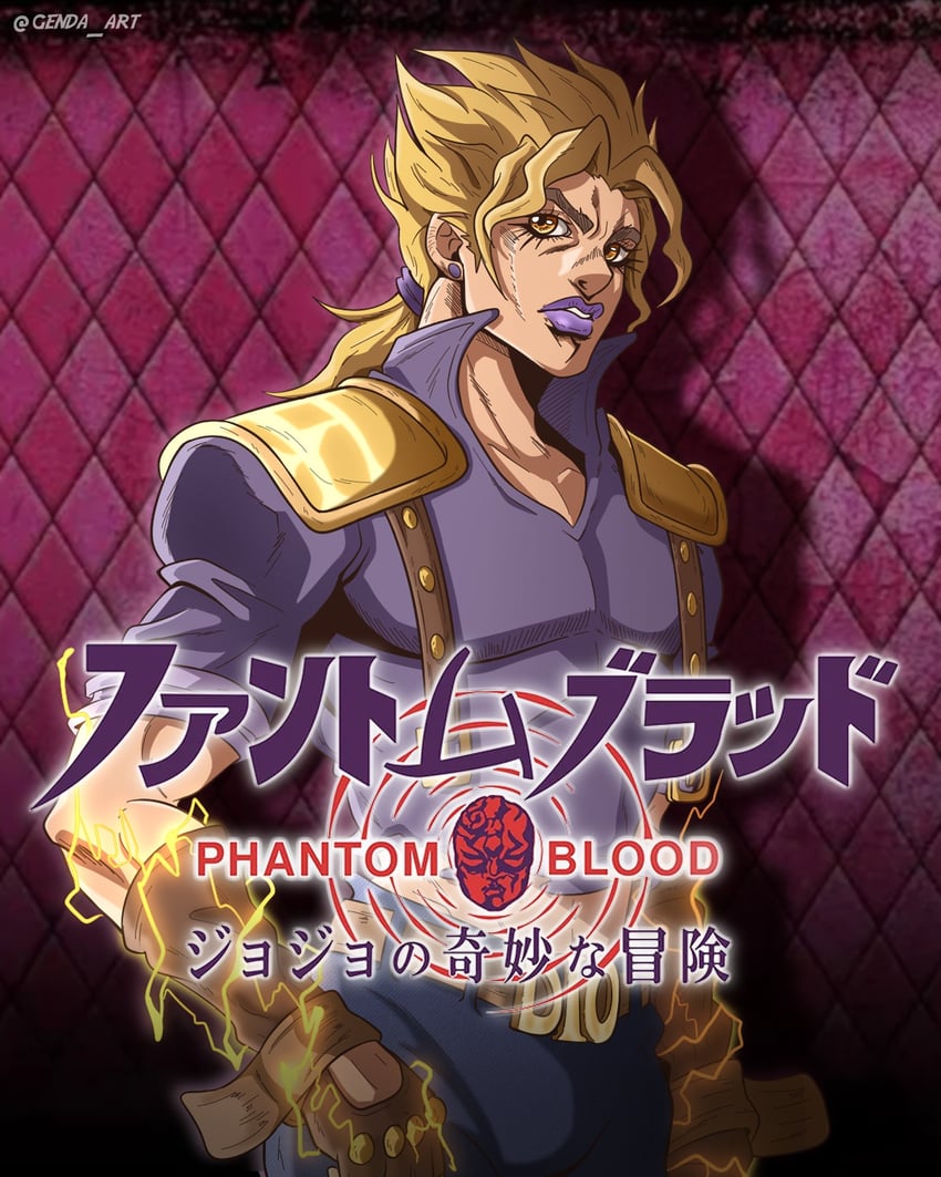 dio brando (jojo no kimyou na bouken and 1 more) drawn by genda_art