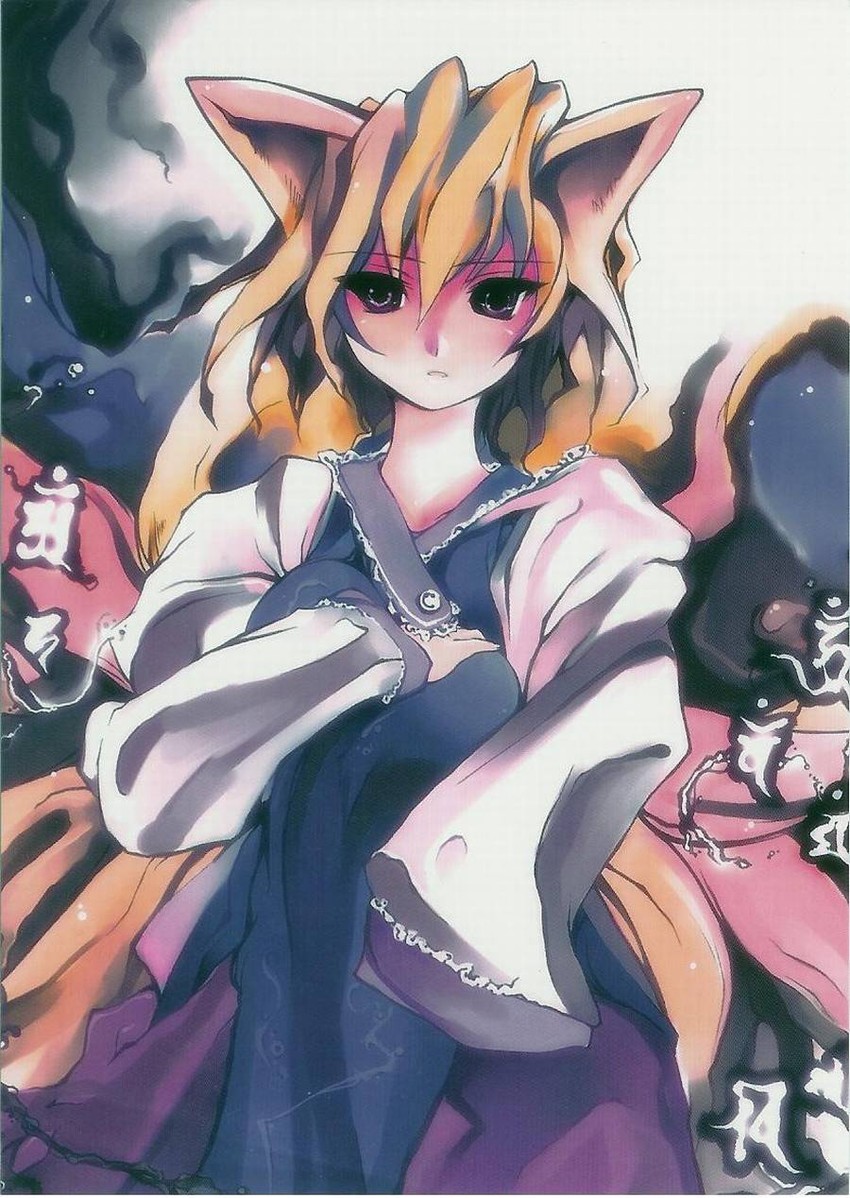 yakumo ran (touhou and 1 more) drawn by aburidashi_zakuro