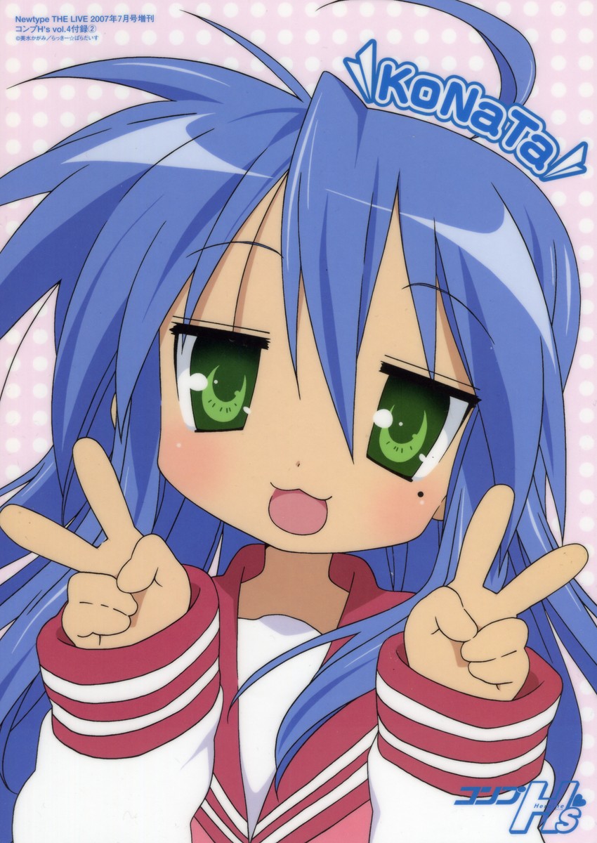izumi konata (lucky star and 1 more) drawn by horiguchi_yukiko