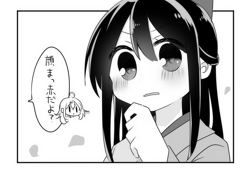 chiya and tatsumi kon (urara meirochou) drawn by tasogaren_212