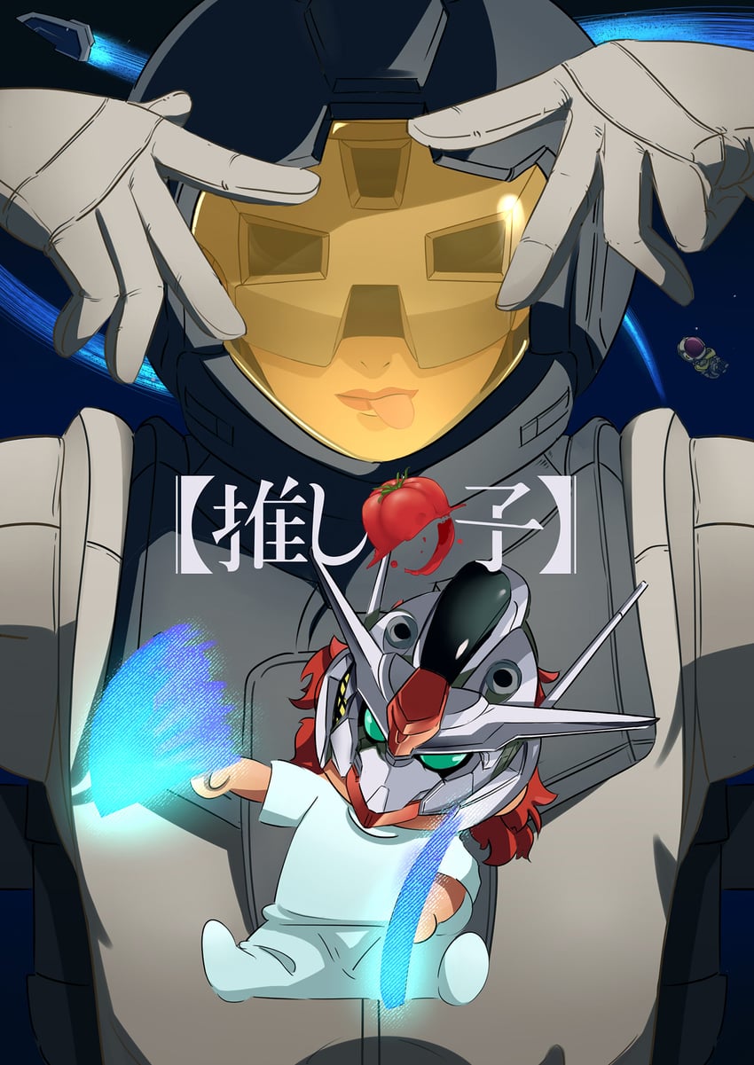gundam aerial, ericht samaya, and prospera mercury (gundam and 2 more) drawn by edf_ken