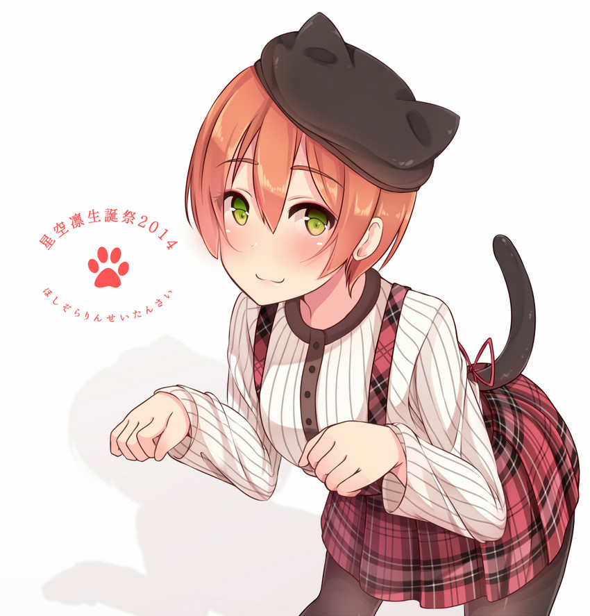 hoshizora rin (love live! and 1 more) drawn by hiiragi_hazime