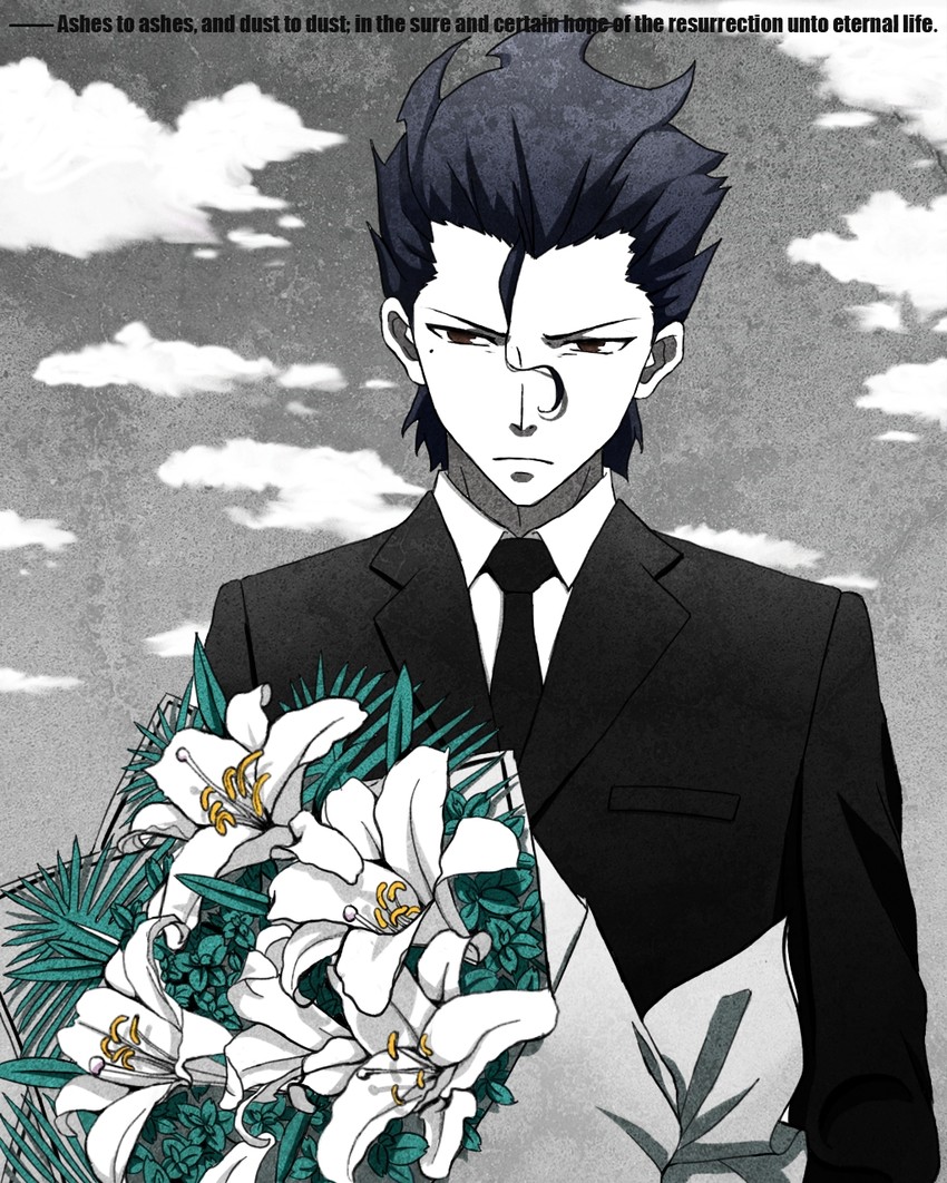diarmuid ua duibhne (fate and 1 more) drawn by stflash