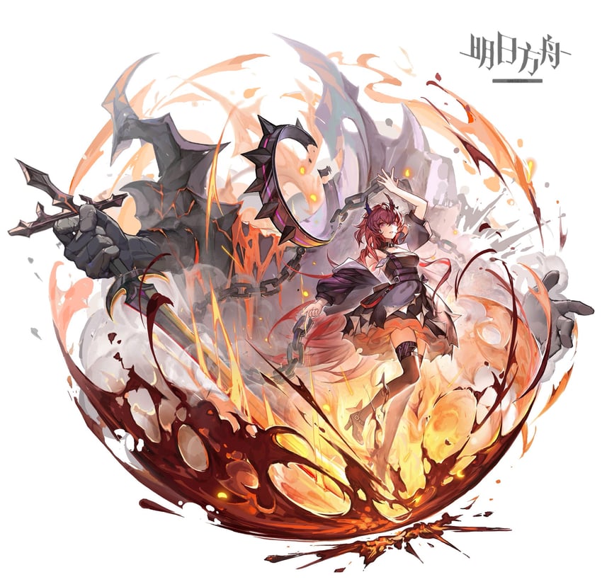 surtr and surtr's golem (arknights) drawn by sizuka_(komorilian)