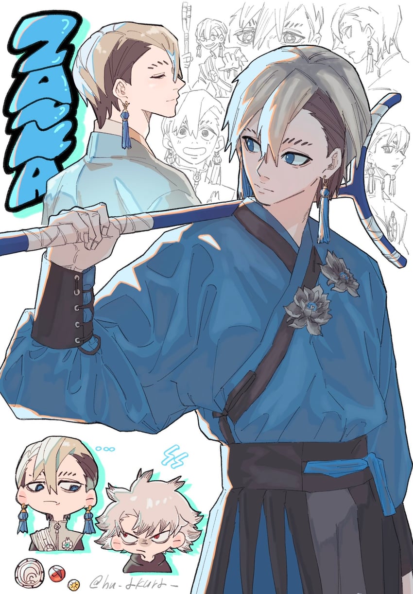 rudo surebrec and zanka nijiku (gachiakuta) drawn by hu_akura