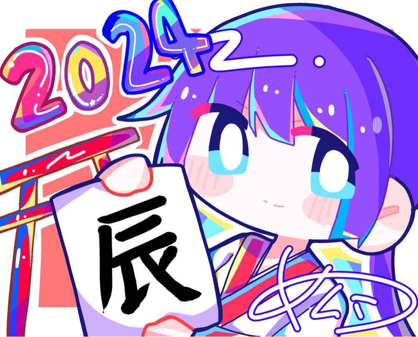 senjougahara hitagi (monogatari) drawn by tomatopapurikya
