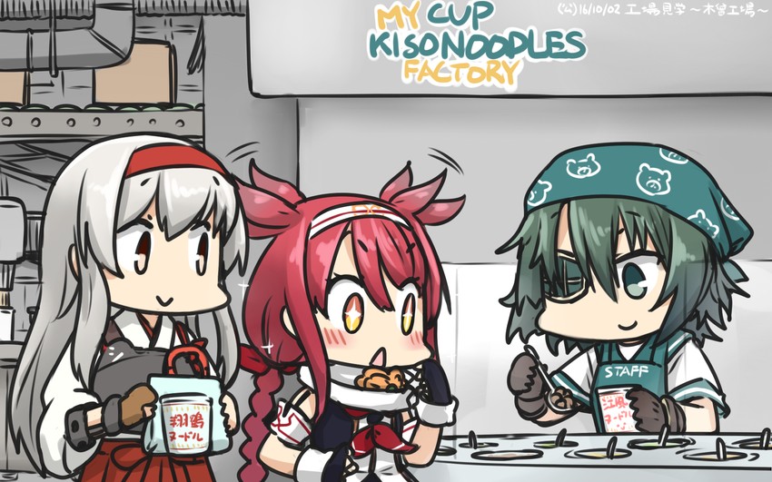 shoukaku, kiso, kawakaze, kiso kai ni, kawakaze kai ni, and 1 more (kantai collection) drawn by hamu_koutarou