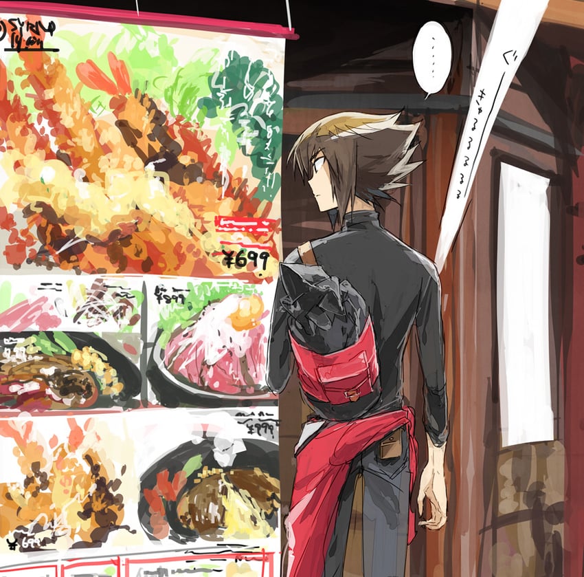 yuki judai (yu-gi-oh! and 1 more) drawn by moribuden