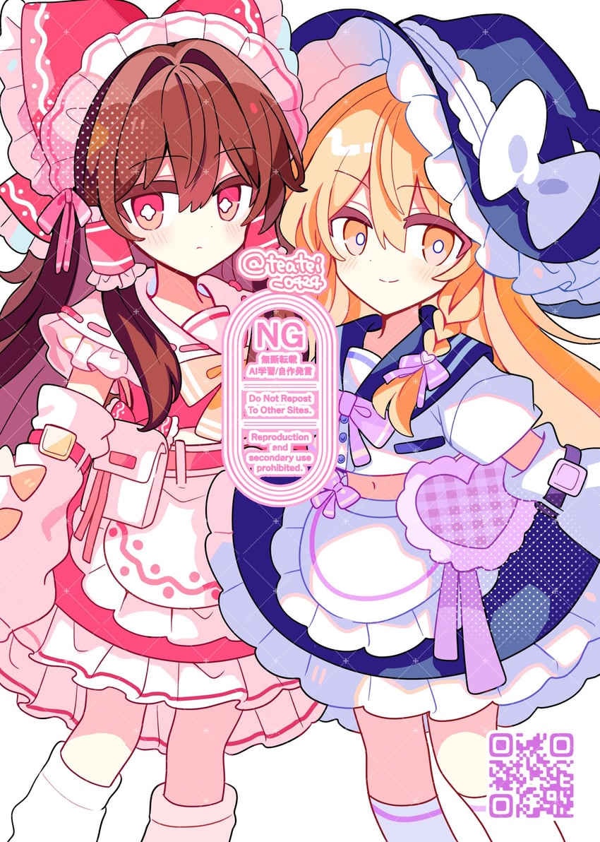 hakurei reimu and kirisame marisa (touhou) drawn by shirocha_tei