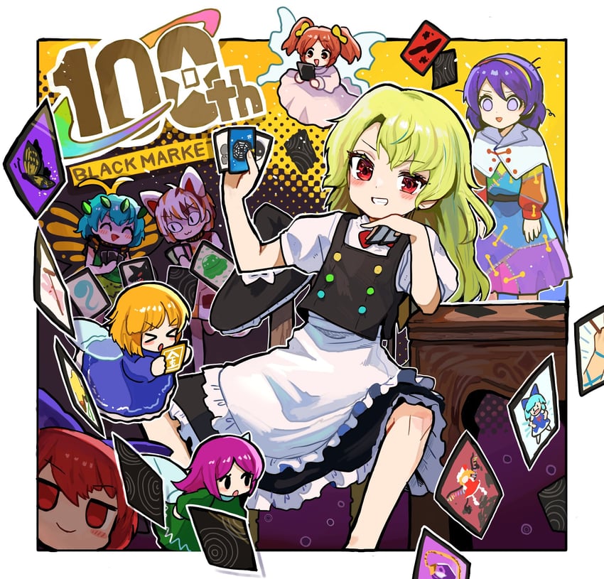 kirisame marisa, flandre scarlet, cirno, sekibanki, haniyasushin keiki, and 3 more (touhou and 1 more) drawn by howhow_notei