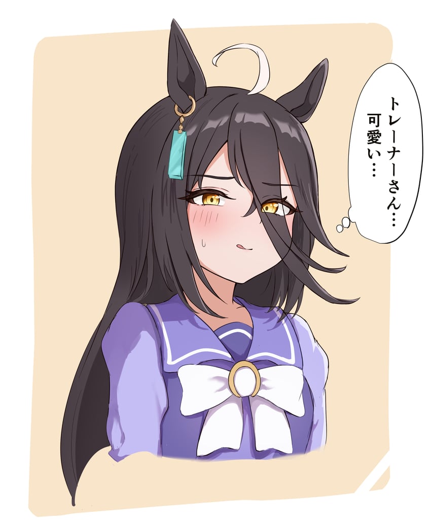 manhattan cafe (umamusume) drawn by hojichabu