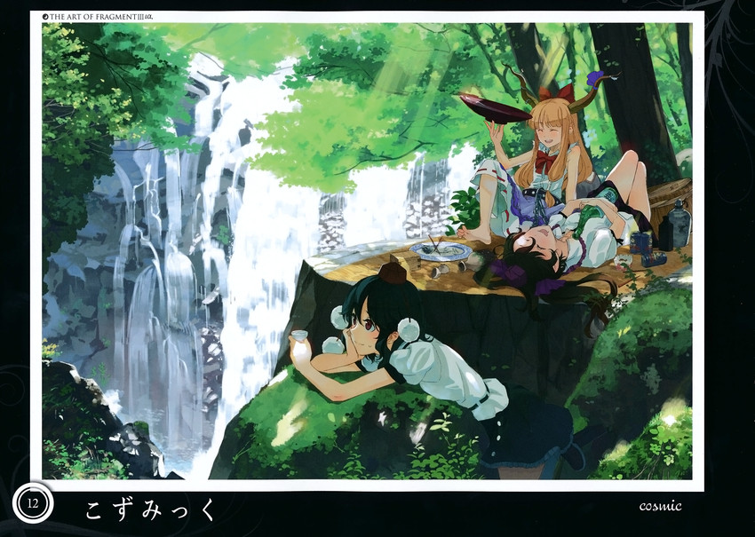 shameimaru aya, ibuki suika, and himekaidou hatate (touhou) drawn by cosmic_(crownclowncosmic)