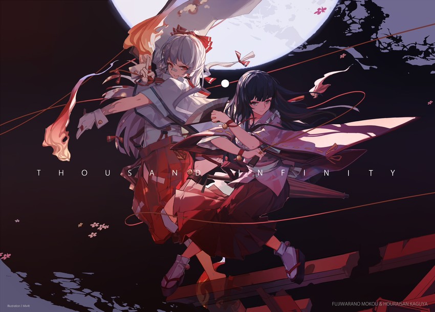 fujiwara no mokou and houraisan kaguya (touhou) drawn by miv4t