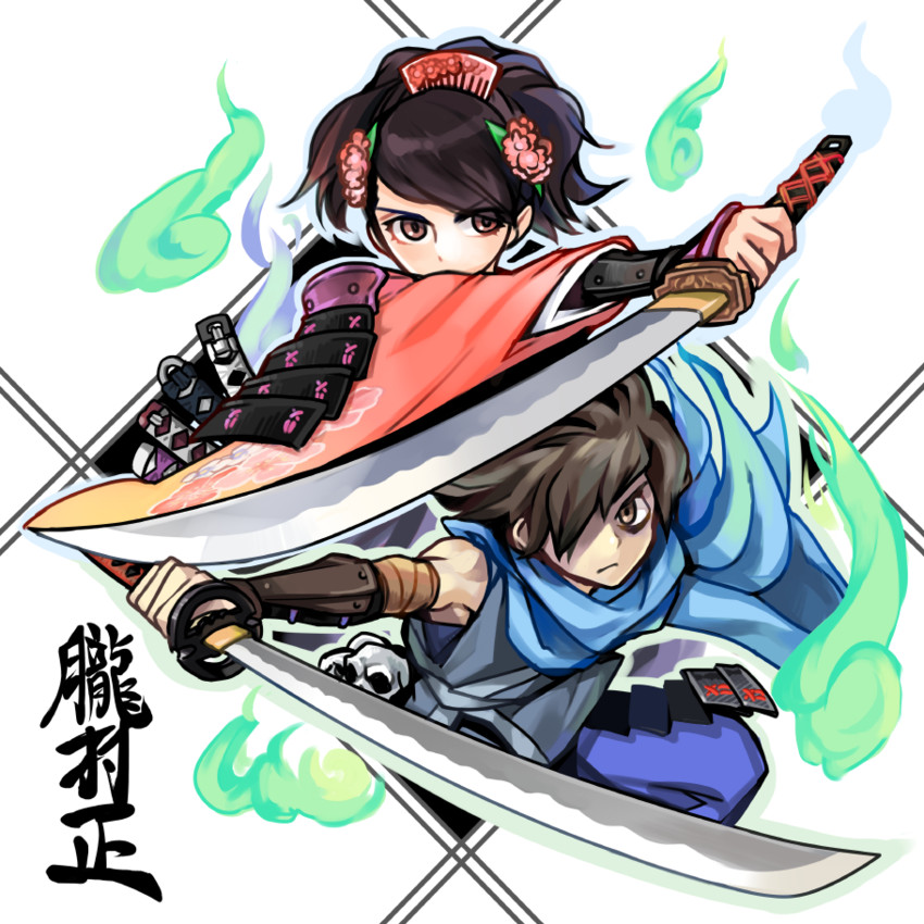 momohime and kisuke (oboro muramasa) drawn by amado_(shin)