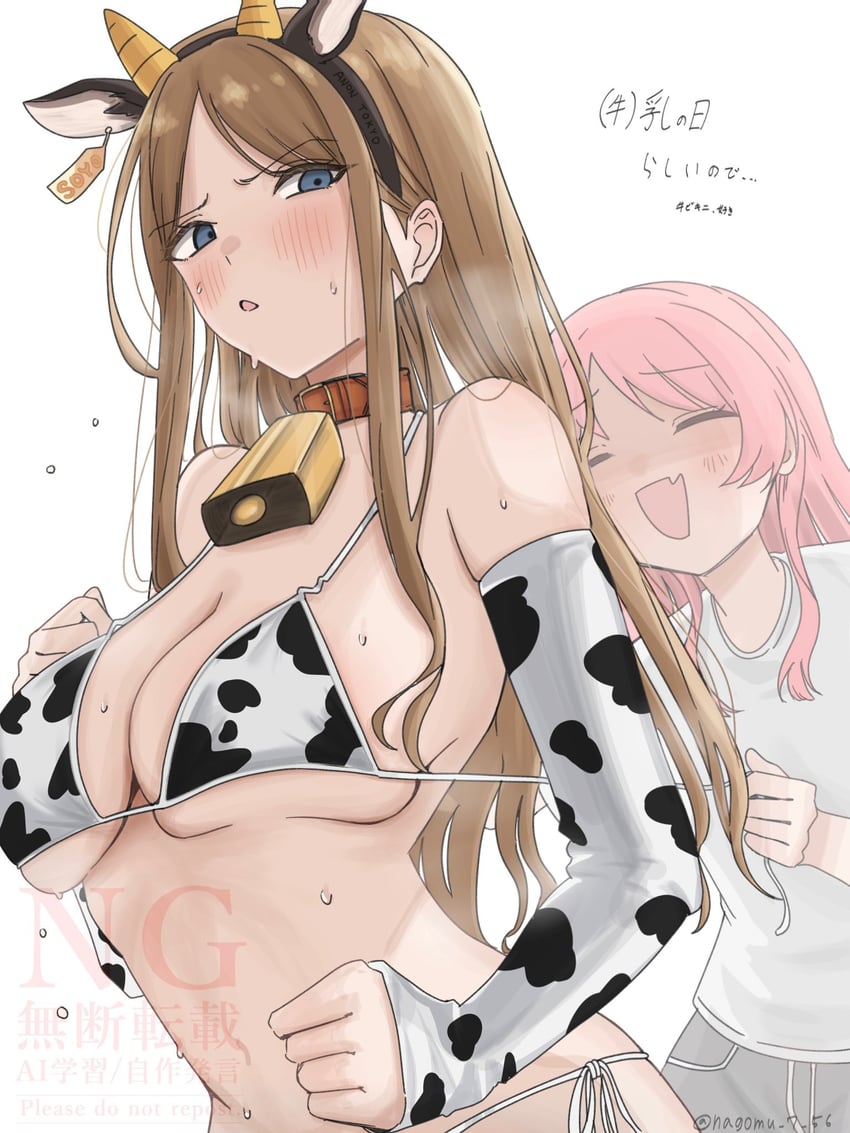 chihaya anon and nagasaki soyo (bang dream! and 1 more) drawn by nagomu_7_56