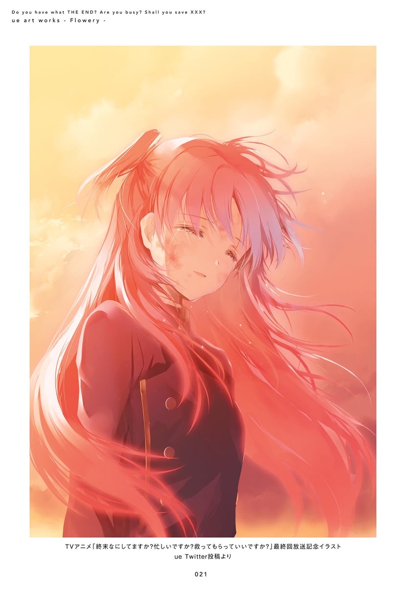 chtholly nota seniorious (shuumatsu nani shitemasu ka?) drawn by ue