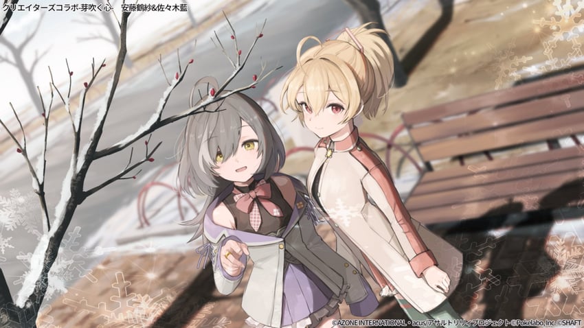 sasaki ran and ando tazusa (assault lily) drawn by ogura_tubuan