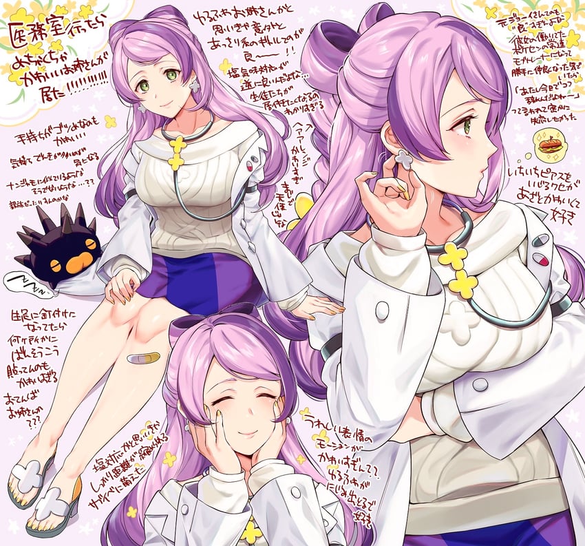 miriam and pincurchin (pokemon and 1 more) drawn by yoshitora_03