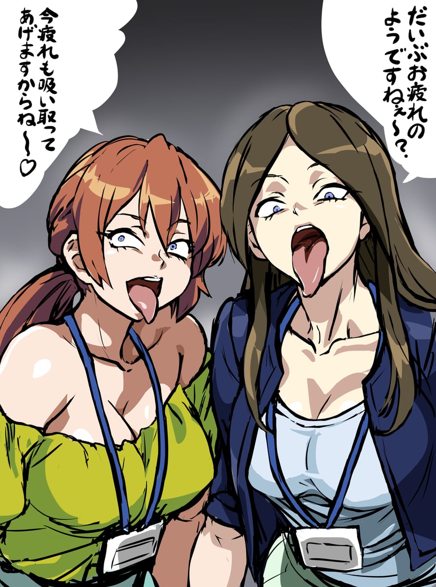 kaga momoka and kaga erika (kemono jihen) drawn by mamesi_(suhk8583)