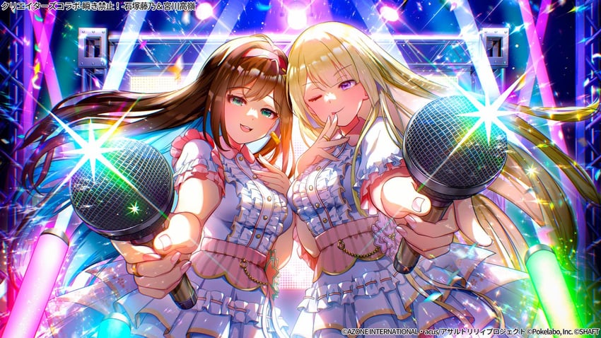 miyagawa takane and ishizuka fujino (assault lily) drawn by ekm