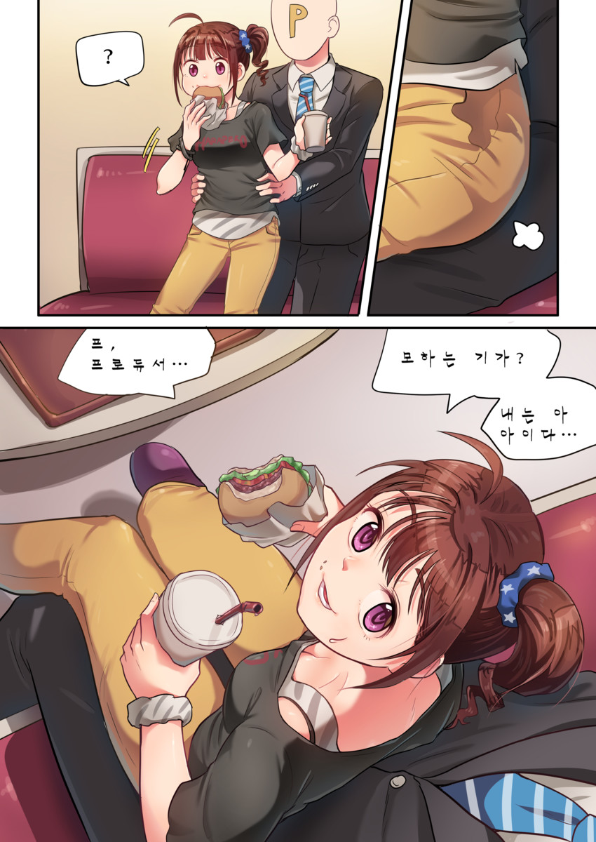 producer and yokoyama nao (idolmaster and 1 more) drawn by kamille_(vcx68)