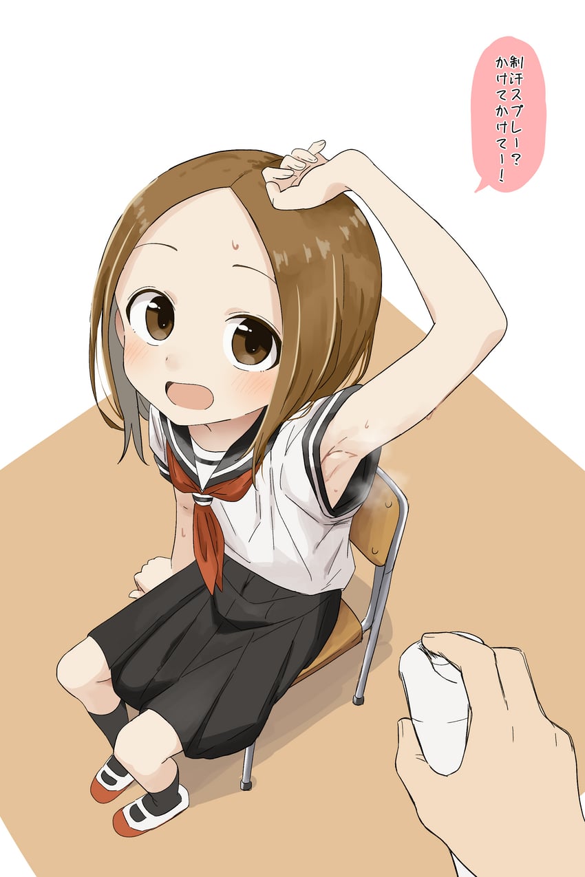 nishikata chii (karakai jouzu no takagi-san and 1 more) drawn by aki_(yunkana)