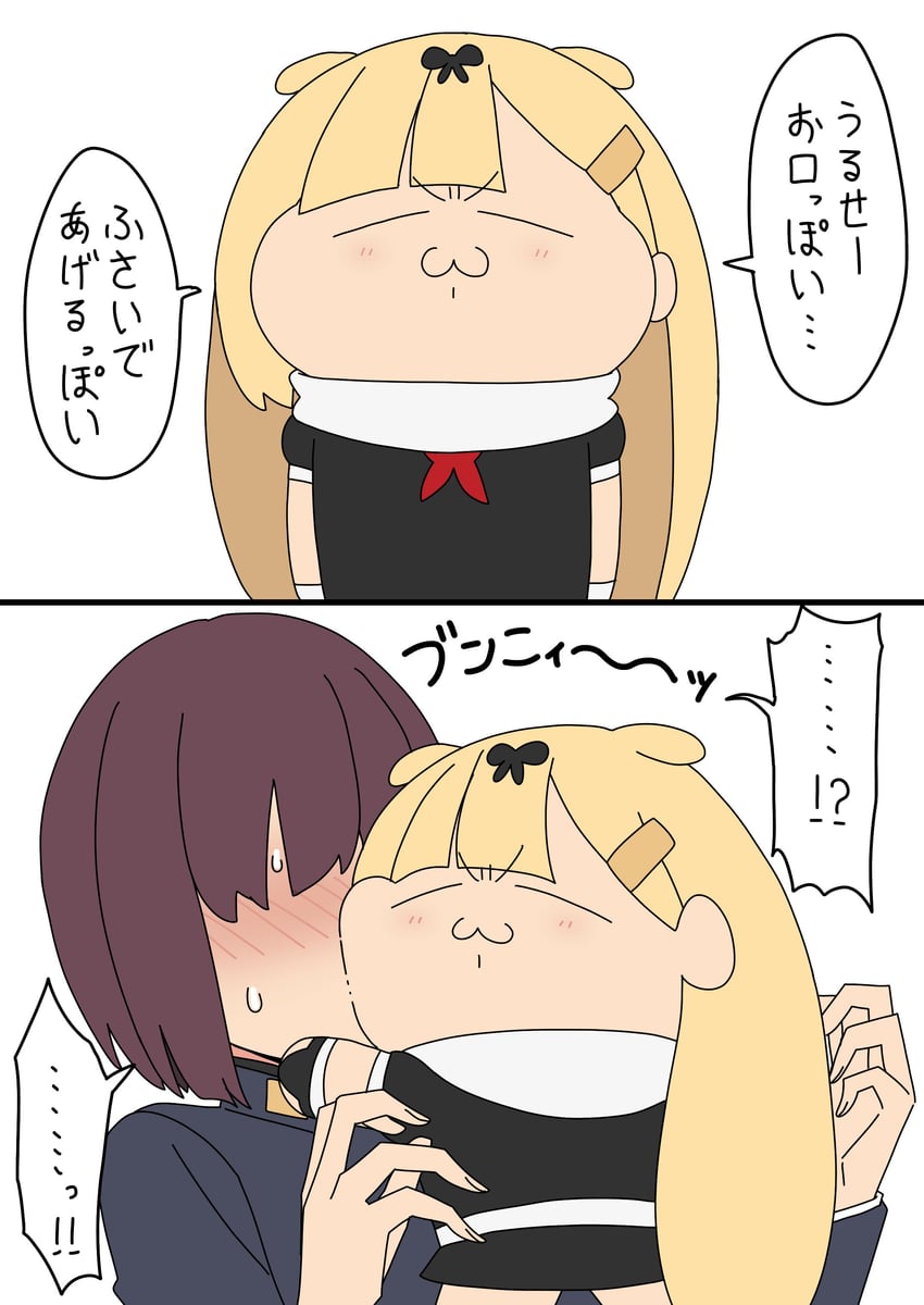 admiral, yuudachi, and yuudachi kai ni (kantai collection) drawn by kloah