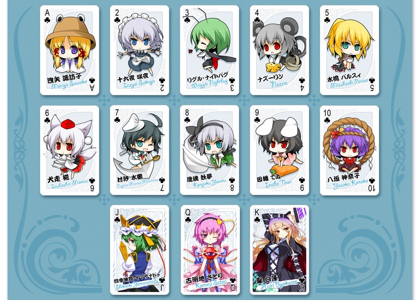 izayoi sakuya, konpaku youmu, komeiji satori, inubashiri momiji, moriya suwako, and 8 more (touhou) drawn by hong_(white_spider) and reina_(black_spider)