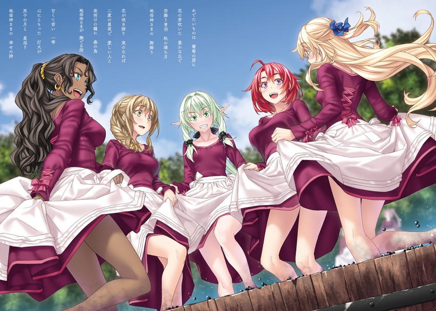 priestess, high elf archer, cow girl, guild girl, and grape nun (goblin slayer!) drawn by kannatsuki_noboru