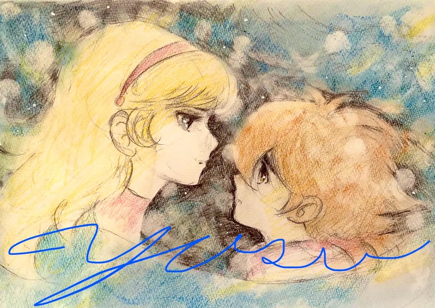 francoise arnoul and shimamura joe (cyborg 009) drawn by 0j_flz