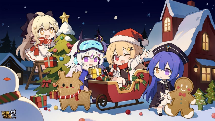 karin mered, arkria hroptr, tiara starlumos, and laniaitte gordius de eumenes (honkai and 1 more)