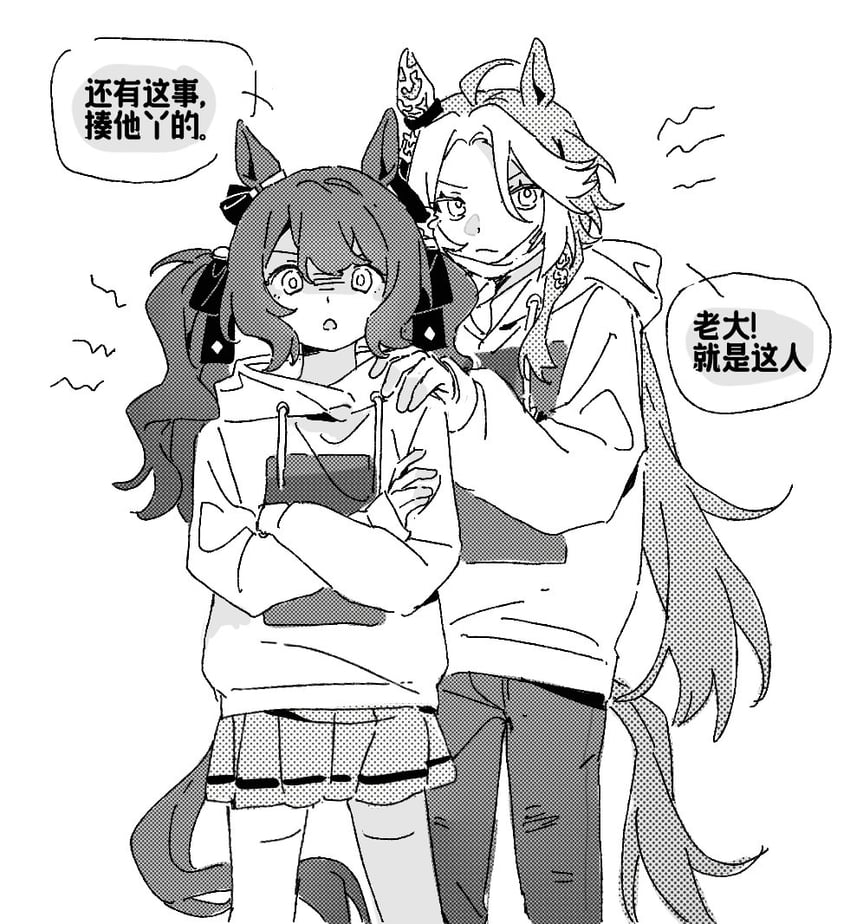 tosen jordan and orfevre (umamusume) drawn by heichicc47