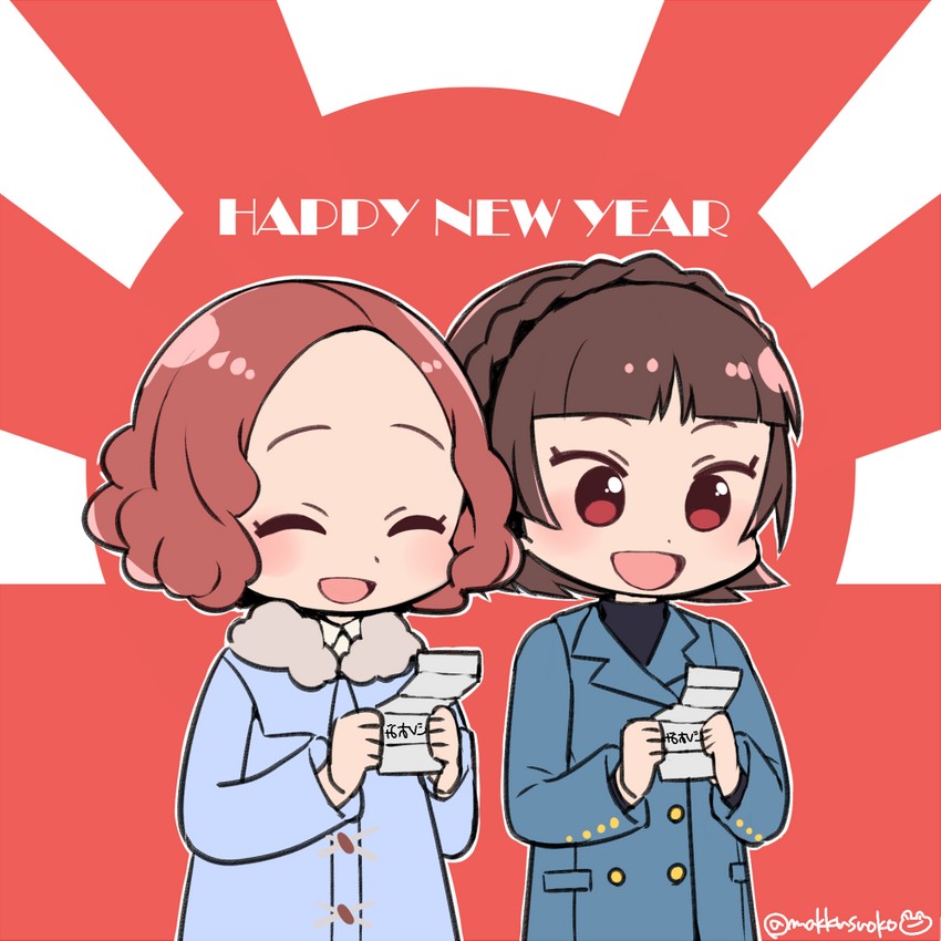 niijima makoto and okumura haru (persona and 1 more) drawn by do_m_kaeru