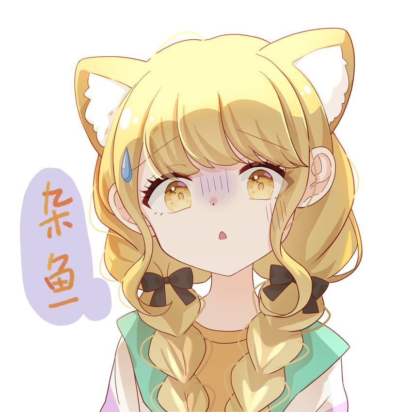 fujita kotone (idolmaster and 1 more) drawn by ximilulu