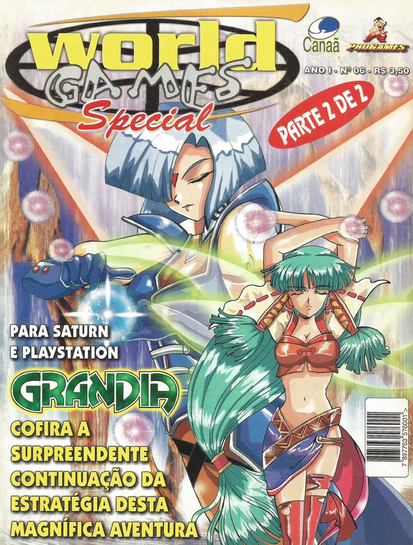 feena and leen (grandia)
