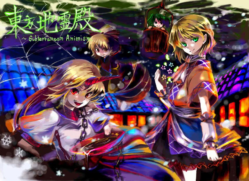 mizuhashi parsee, hoshiguma yuugi, kurodani yamame, and kisume (touhou and 1 more) drawn by tadano_kagekichi