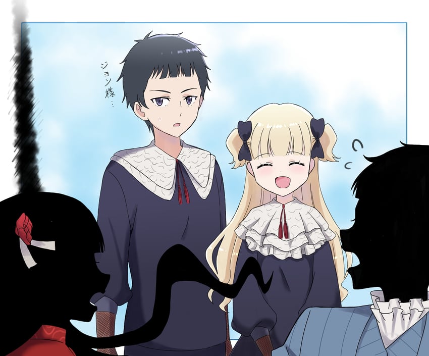 emilico, kate, shaun, and john (shadows house) drawn by hakuchuu