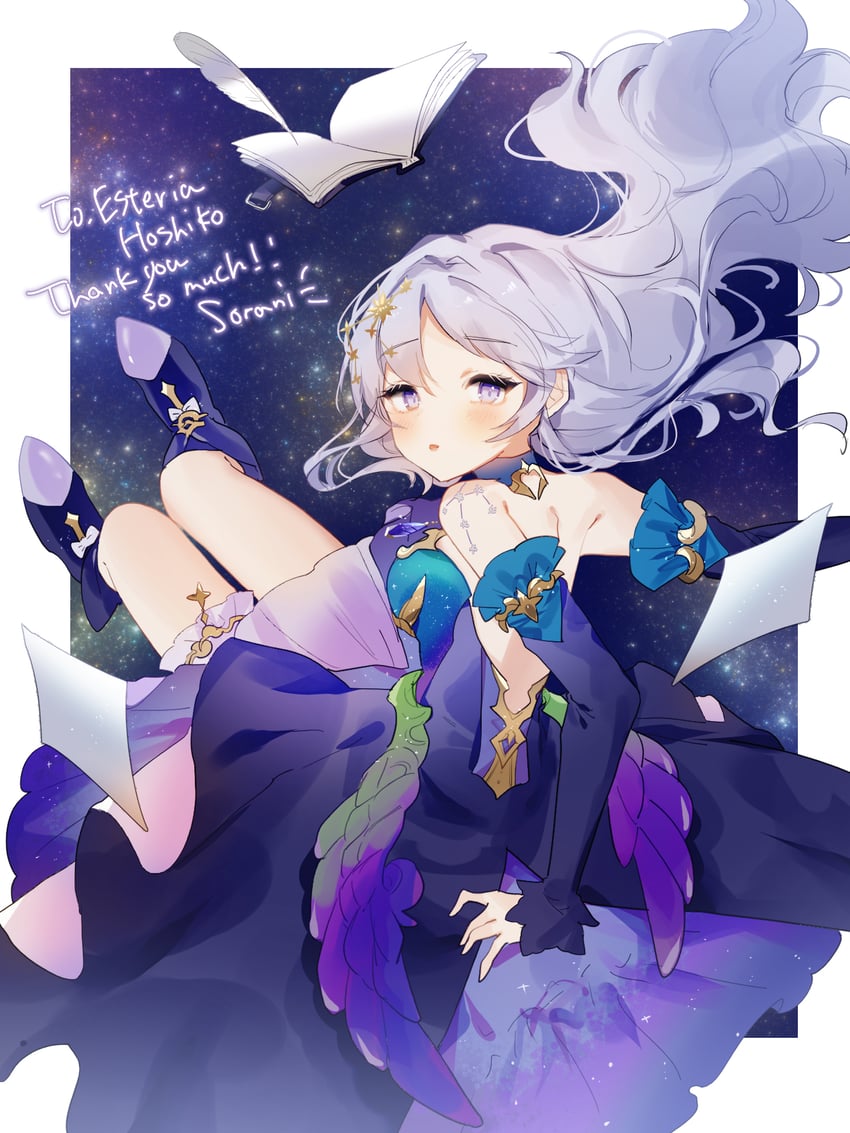 esteria hoshiko (indie virtual youtuber) drawn by sorani_(kaeru0768)