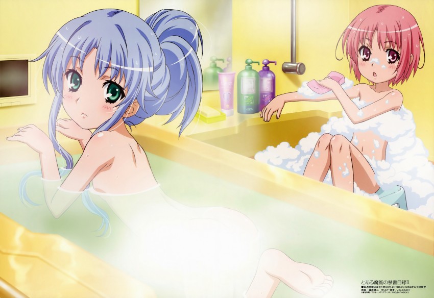 index and tsukuyomi komoe (toaru majutsu no index and 1 more) drawn by shinohara_kenji
