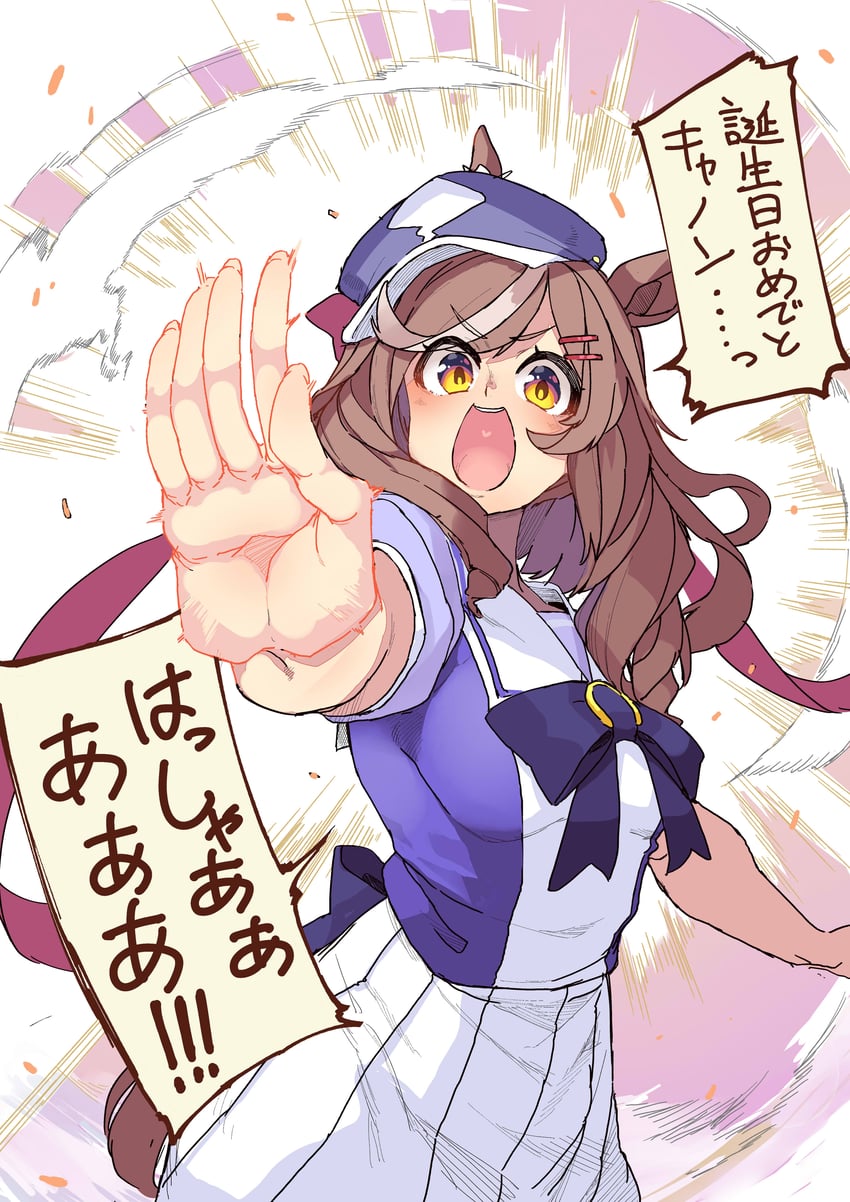matikane tannhauser (umamusume) drawn by hidori_(hibi_toridori)