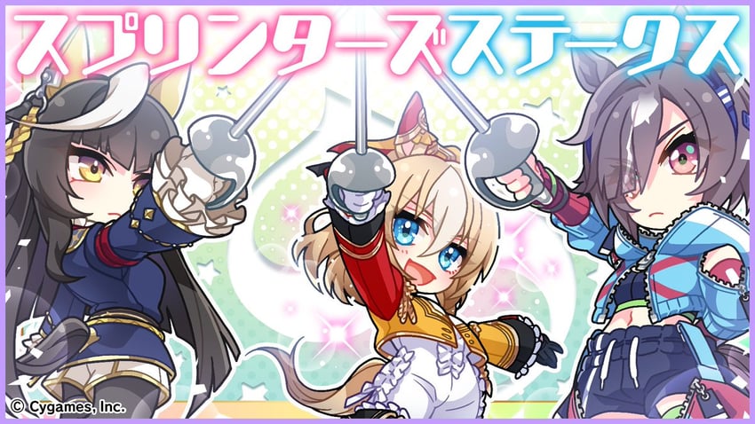 durandal, calstone light o, and believe (umamusume and 2 more)